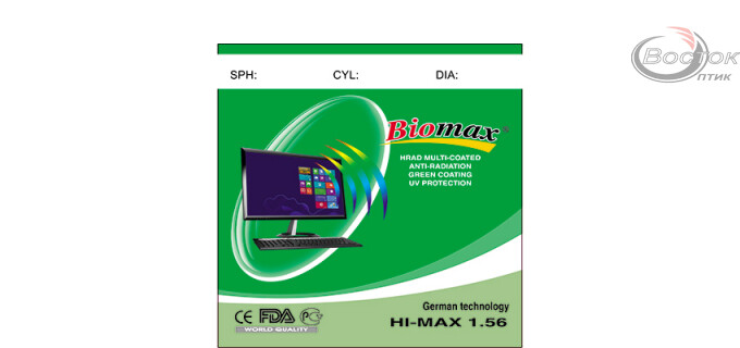 Линза полимерная Biomax c покрытием EMI (зеленый блик). Индекс 1,56 (шт.)