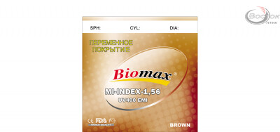 Линза полимерная Biomax c покрытием EMI (коричневая). Дегрессия. Индекс 1,56 (шт.)