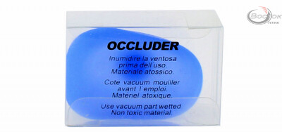 Окклюдер силикон в упаковке синий (шт.)