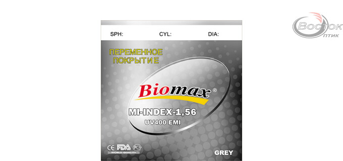 Лiнза полiмерна Biomax c покриттям EMI (сiра). Дегресiя. Iндекс 1,56 (шт.)