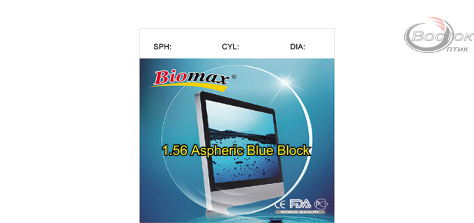 Лiнза полiмерна Biomax асферична з покриттям Blue Block. Iндекс 1,56 (шт.)
