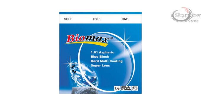 Лiнза полiмерна Biomax асферична з покриттям Blue Block. Iндекс 1,61 (шт.)