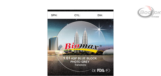 Лiнза полiмерна Biomax асферична фотохромна з покриттям Blue Block (сiра). Iндекс 1,61 (шт.)