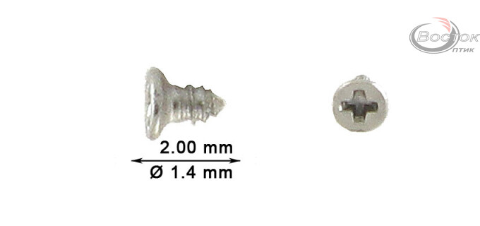 Винт Ø1,4мм длина 2,0мм (в пластмассовый шарнир, уп.70 шт)