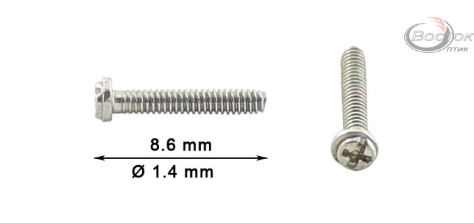 Гвинт Ø1,4мм довжина 8,6мм (для зiнцезахисних окулярiв, уп.95 шт.)