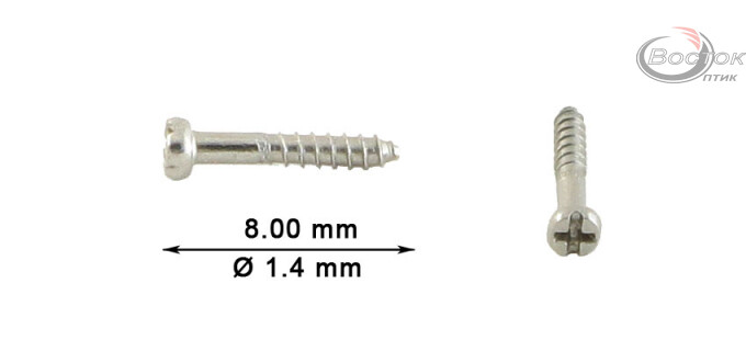 Винт Ø1,4мм длина 8,0мм (в пластмассовый шарнир, уп.100 шт)