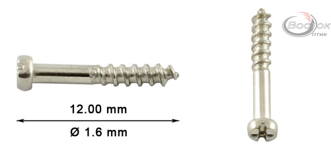 Гвинт Ø1,6мм довжина 12,0мм (в пластмасовий шарнiр, уп.60 шт)