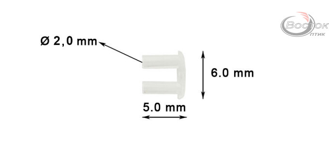 Втулка пластмасова дiаметр 2,0мм (уп.50 шт.)