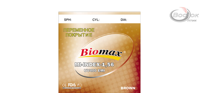 Лiнза полiмерна Biomax c покриттям EMI (коричнева). Дегресiя. Iндекс 1,56 (шт.)