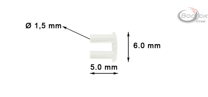 Втулка пластмазiва діаметр 1,5мм (уп.100 шт.)