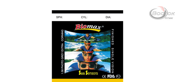 Линза полимерная Biomax фотохромная (серая). Индекс 1,56 (шт.)